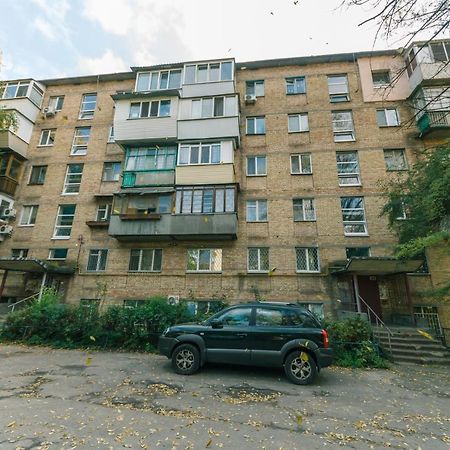 Прекрасная Квартира У Метро Политехнический Институт كييف المظهر الخارجي الصورة